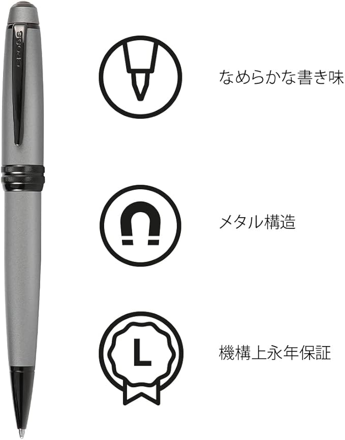 Cross Bailey Refillable Ballpoint Pen Presented in a Premium Gift Box - Medium Point, Black Ink, Matte Gray