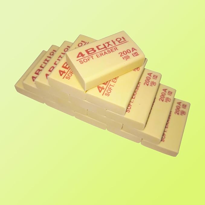 4B Erasers 15 Pack Pencil Erasers Yellow Erasers for Kids Bulk for Students School Supplies Office Prize Gifts (Yellow)