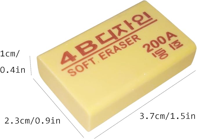 4B Erasers 15 Pack Pencil Erasers Yellow Erasers for Kids Bulk for Students School Supplies Office Prize Gifts (Yellow)