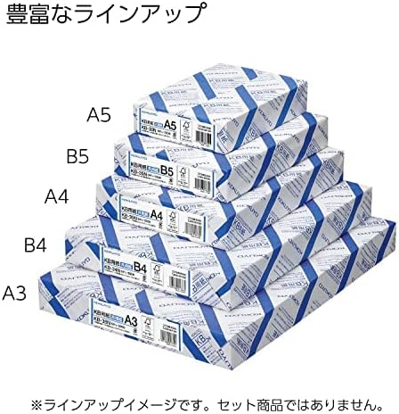 Kokuyo B5 (7.17 x 10.12 inches) KB Paper, 500 Sheets, 64gsm, 80 Bright, 500 Sheets - Perfect for Notebooks/Journals/Academic Writing, FSC Certified, Japan Import (KB-35N)