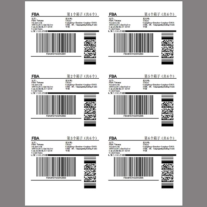 Coopaty 200 Sheets FBA Adderss Labels, 6 per Sheet 3-1/3" x 4" Label Stickers for Laser & Inkjet Printers, 6 Up Shipping Labels, 1200 Printable White Sticker Paper